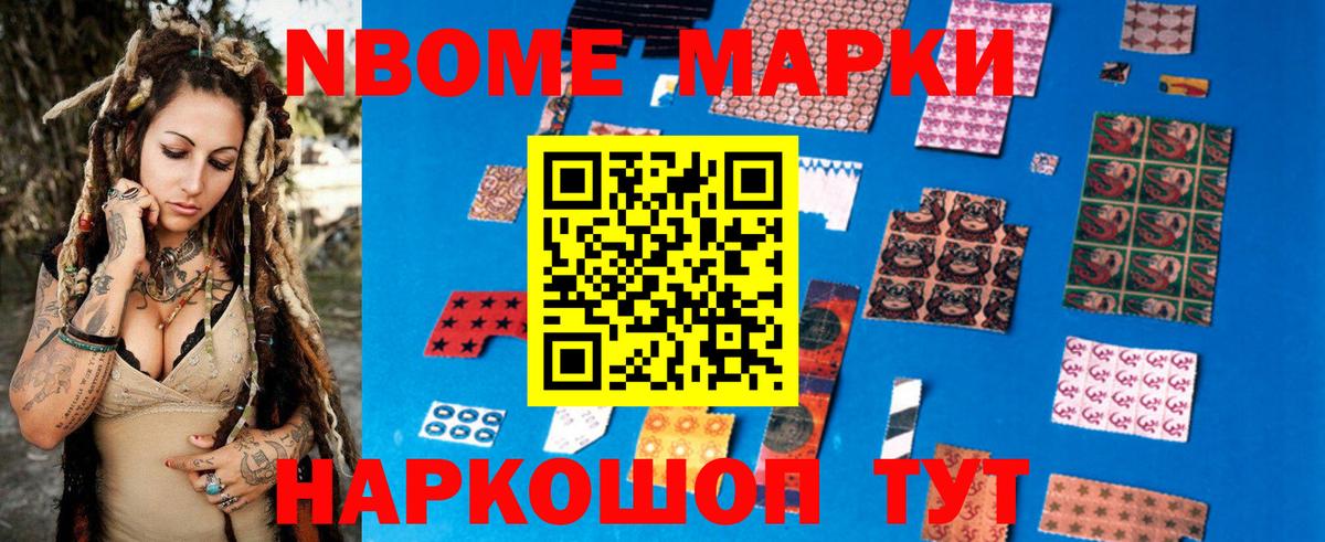 Меф МЯУ МЯУ кристаллы  Cocaine  ГАШИШ  Каменск-Шахтинский  КЕТАМИН  ГАШ  Мефедрон кристаллы  Как найти наркотики? 